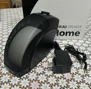 SoundFun MIRAI SPEAKER Homeミライスピーカー【ホーム】　送料無料