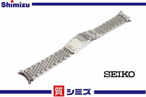 1円【KING SEIKO】キングセイコー KS XAB 123 取り付け幅：約18mm ステンレスバンド メンズ腕時計 部品 ◆質屋