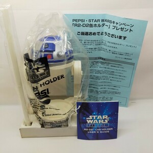 【未使用保管】R2-D2 缶ホルダー PEPSI STAR WARS EPISODE Ⅰ キャンペーン CAN HOLDER 【管:扉】