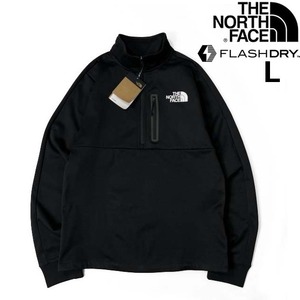 1円～!売切!【正規新品】THE NORTH FACE◆PIONEER PEAK 1/4 ZIP トラックジャケット US限定 速乾 FLASHDRY ストレッチ(L)黒 180915-35