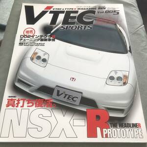 VTEC　SPORTS TYPE R MAGAZINE VOL.5 本　雑誌　HONDA CIVIC CR-X ACCORD NSX INTEGRA S2000 K20A F20C H22A C30A B16A B18C