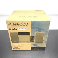 新品　KENWOOD  C−414（ホワイト)