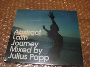 CD　ジュリアス・パップ　Abstract Latin Journey