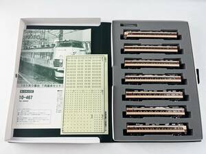 KATO 183系0番台 7両セット 10-467 Nゲージ 鉄道模型 カトー　走行動作確認済み　1円～