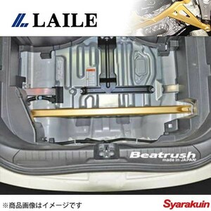 LAILE レイル トランクバー CR-Z ZF1