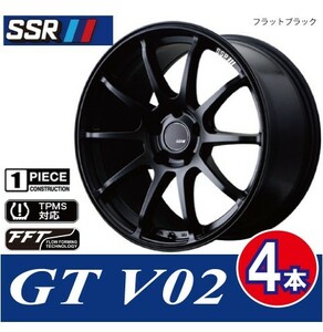 条件付送料無料 4本価格 SSR GTV02 FBK 18inch 5H100 8.5J+44 86 BRZ ブレンボ インプレッサ STI GDB キャリパー対応