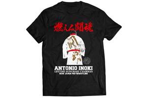 アントニオ猪木 燃える闘魂 Tシャツ XLサイズ 東京ドーム 闘強導夢 新日本プロレス 新日 IWGP 闘魂 猪木 シャツ 未開封品 アメトーク