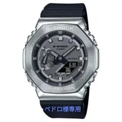 新品 カシオ G-SHOCK GM-2100-1AJF