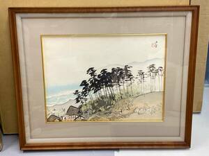 【模写】川合玉堂 桃咲く漁村 76/250 木版画 中古保管品 / 良品 共箱 額装 日本画 限定品 【0413k-15】