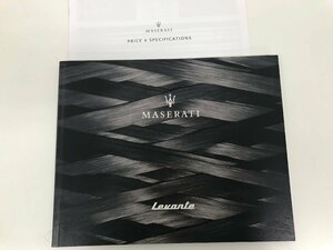 MASERATI Levante カタログ　日本語　マセラティ (10)