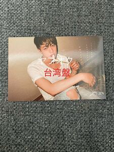 BTS 防弾少年団 花様年華 pt.1 台湾盤 限定 PHOTO CARD POST CARD フォトカード JIN ジン