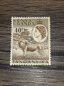 アンティーク切手　ケニア.ウガンダ.タンガニーカ　1954年頃　ライオンとエリザベス女王　KUT0510