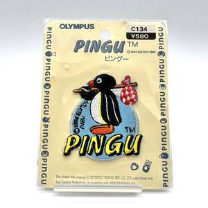 希少 未使用 ヴィンテージ 90s PINGU ピングー 刺繍 ワッペン NHKオリムパス OLYMPUS アップリケ コレクション 手芸 平成 レトロ 当時 未開