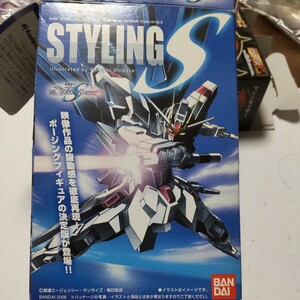 バンダイ 機動戦士ガンダムSEED STYLING S フリーダムガンダム