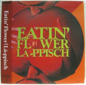LD/ LA-PPISCH EATIN