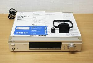 ☆リモコン欠品 SONY ソニー FM AMチューナー ST-SA5ES☆120サイズ☆
