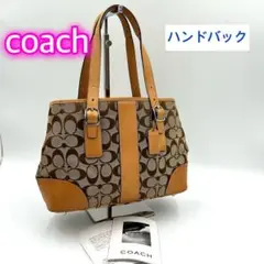 美品 COACH コーチ シグネイチャー キャンバス  ハンドバッグ 6336