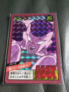 ドラゴンボール カードダス ドラゴンボール スーパーバトル No.25 MAX カードダス 30th 超パワーの突進 箱だし 美品