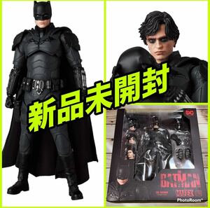 1円スタート　1円　MAFEXマフェックスNo.188THE BATMAN ザ・バットマン　新品未開封　ロバート・パティンソン