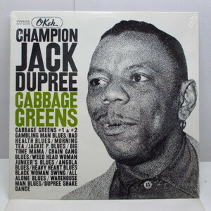 CHAMPION JACK DUPREE-Cabage Green (US 00