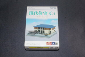 1/150 ジオコレ『 建物コレクション 013-4【 現代住宅 C4 】』トミーテック TOMYTEC ジオラマコレクション