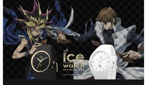 遊☆戯☆王デュエルモンスターズ×ICE-WATCH 海馬　遊戯　腕時計