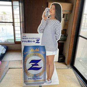 森高千里 アサヒ生ビールＺ　タイトワンピース 等身大POP