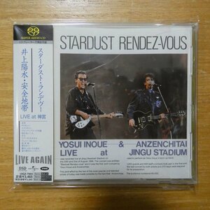 4988005354594;【ハイブリッドSACD】井上陽水/安全地帯 / スターダスト・ランデヴー/LIVE at 神宮　UIGZ-7003