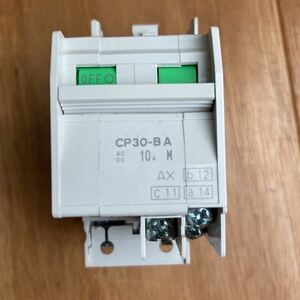 サーキットプロテクタ 機器保護用遮断器 機器スイッチ 10A 2極 CP30-BA AC/DC使用可能 サーキットプロテクター 補助スイッチ付