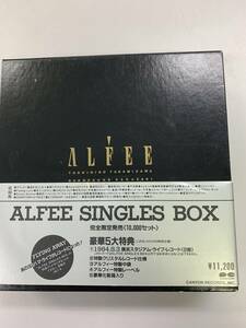 ALFEE SINGLES BOX 完全限定発売　EPレコード17枚組＜中古＞ 