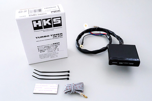 【HKS】 ターボタイマー HE 24V コマツ ホイールローダー 油圧ショベル [41001-AK013]