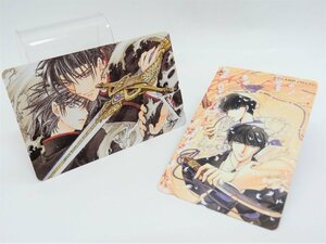 レアテレカ!! 未使用 CLAMP X(エックス) 50度数×2 テレカ 桜塚星史郎&皇昴流 司狼神威&桃生封真 白☆P