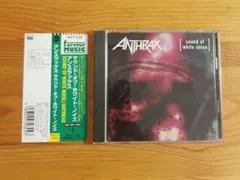 「サウンド・オブ・ホワイト・ノイズ」(国内盤) / アンスラックス