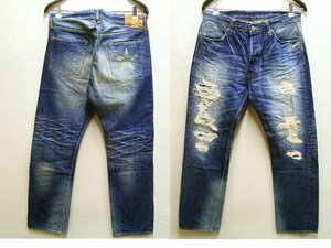 ◇即決[W34]SUGAR CANE 砂糖黍 SC41501 H/R 501 14oz Lone Star Jeans Slim Fit スリム リペア シュガーケーン デニム パンツ■6313