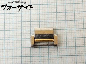 Cartier カルティエ ■ タンクフランセーズ ＳM 両ネジタイプ ステンレス×K18YG コンビ レディース 時計 パーツ 駒 コマ □2I6DS