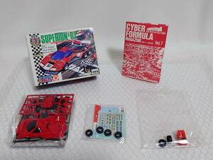 現状品 未組立品+廃盤品　TAKARA　CF・KIT　NO.7　新世紀GPXサイバーフォーミュラ　1/48　SUPERION・GT　177258-2　スペリオンGT