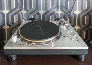 Technics SL-1200G