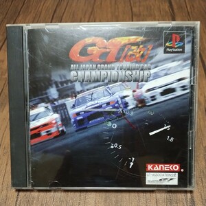 PlayStation プレイステーション プレステ PS1 PS ソフト 中古 全日本GT選手権改 KANEKO ドライバー レース レーシング 管g