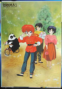 [Vintage] [Not Displayed New] [Delivery Free]1990s Ranma1/2(Rumiko Takahashi )MOVIC Issued B2Poster らんま1/2 高橋留美子 [tag5555]