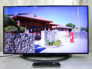 ☆SHARP シャープ AQUOS 40型 4K/HDR対応 液晶テレビ 無線LAN/Youtobe LC-40U45 2017年製 リモコン付き 直接引取OK w42210