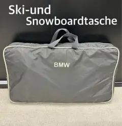 未使用訳あり★ BMW スキーバッグ　スノーボードバッグ　純正