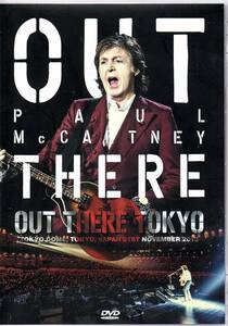 DVD　PAUL McCARTNEY　/　OUT THERE TOKYO　★西新宿専門店 オリジナル プレス　2DVD