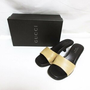 良品 GUCCI グッチ レザー ミュール サンダル サイズ37 1/2cm ベージュ×ブラウン