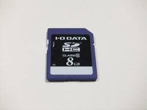 SDHCカード 8GB CLASS10 フォーマット済み 1枚 I・O DATA