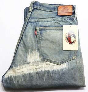 JELADO (ジェラード) 44DENIM VINTAGE FINISH / ヴィンテージフィニッシュ JP52319 美品 フェイドインディゴ size L