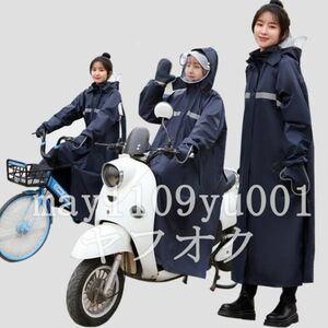 SALE! レインコート ロング ポンチョ 自転車用 前開きジッパー カッパ ウェア スーツ レディース メンズ 男女兼用3XL[サイズ 色 選択可]