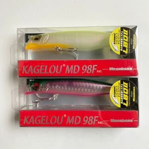 Megabass KAGELOU MD 98Fメガバス カゲロウMD 98F 2個セット！ PM CHART BACK・(SP-C) オリカラ GG BAYSIDE GREEN PB