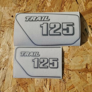 ■送料無料■CT125 サイドカバー デカール TRAIL125 検)ステッカー カッティング 切り文字 デカール カスタム バイク ハンターカブ 