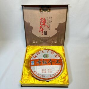 【新品】PUER TEA プーアル茶　陳年　357g 中国茶　保管品