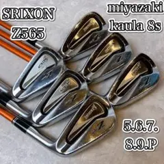 SRIXON スリクソン　Z565 miyazakiシャフト　６本　男性 右